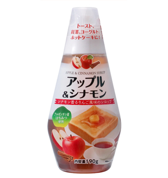 アップル＆シナモン190g